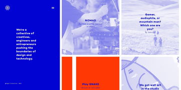 广告设计技术的边界 集体创新的挑战与突破