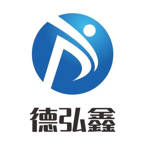 广东德弘鑫教育科技 打造智慧教育生态，铸就信息系统集成服务新标杆