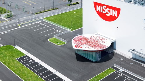 日清新工厂焕新登场 佐藤可士和以“大碗面”设计引爆品牌新活力