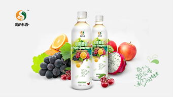 蜀陈香水果酵素保健饮品包装设计与品牌策划方案
